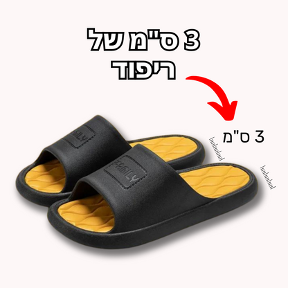 כפכפי SAND להקלת כאבי רגליים וגב | ללכת על ענן