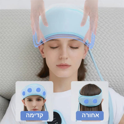 Aura™ - מסאג'ר חדשני להקלה מידית על מיגרנה וכאבי ראש עם טכנולוגיית לחץ אוויר