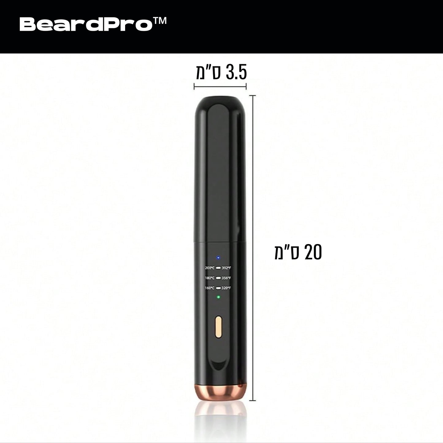 BeardPro™ - מעצב זקן נטען לגברים  - עיצוב והחלקה מושלמים לזקן חלק ומסודר