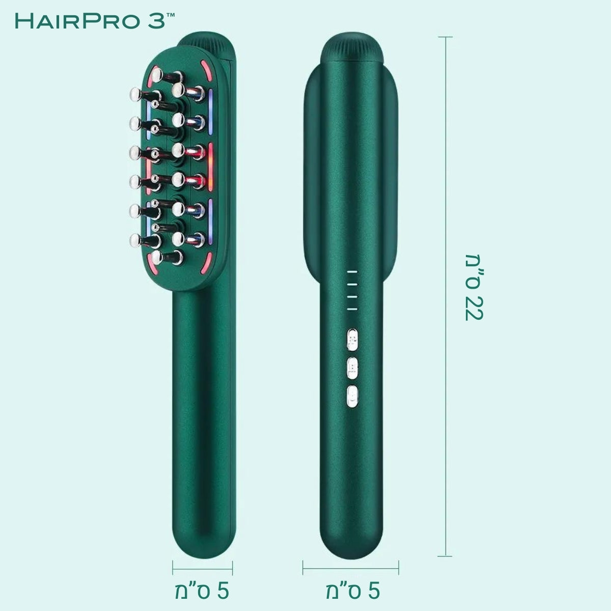 HairPro 3™ - מסרק מתקדם לבריאות השיער: מונע נשירה ומעודד צמיחה