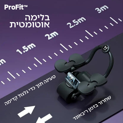 ™ProFit מכשיר חכם לאימון ושריפת שומן בבטן + משטח כושר מתנה!🎁