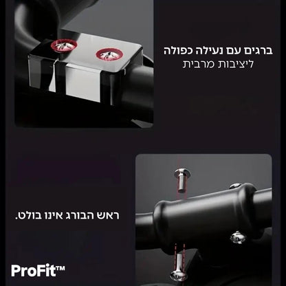 ™ProFit מכשיר חכם לאימון ושריפת שומן בבטן + משטח כושר מתנה!🎁