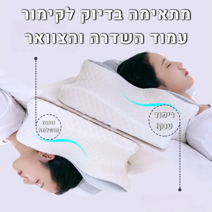 אורטוקל טכנולוגית פול סליפ - להעלמת כאבי צוואר, גב, כתפיים, מיגרנות, ושינה עמוקה ובריאה