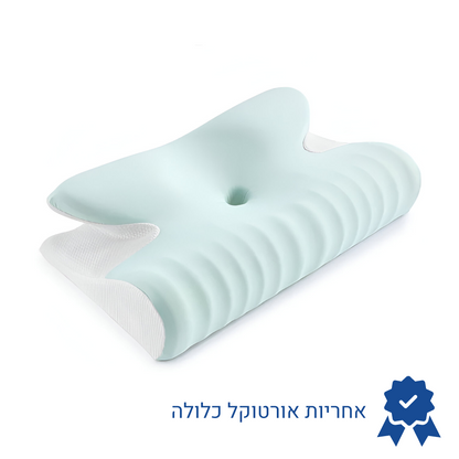 אורטוקל טכנולוגית קורקט סליפ לכל סוגי השינה - כרית שינה דו צדדית להעלמת כאבי צוואר, גב, כתפיים, מיגרנות, ושינה עמוקה ובריאה