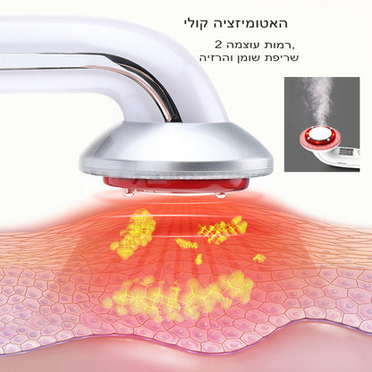 Vella™ PRO 3.0 - מכשיר להמסת שומן וטיפול בצלוליטיס