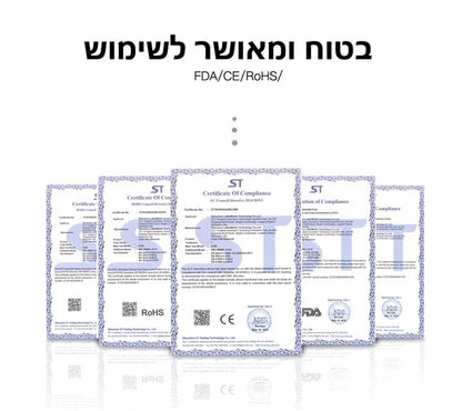 SilkX™  מכשיר לייזר ביתי להסרת שיער ללא כאב – 5 רמות להתאמה אישית מושלמת